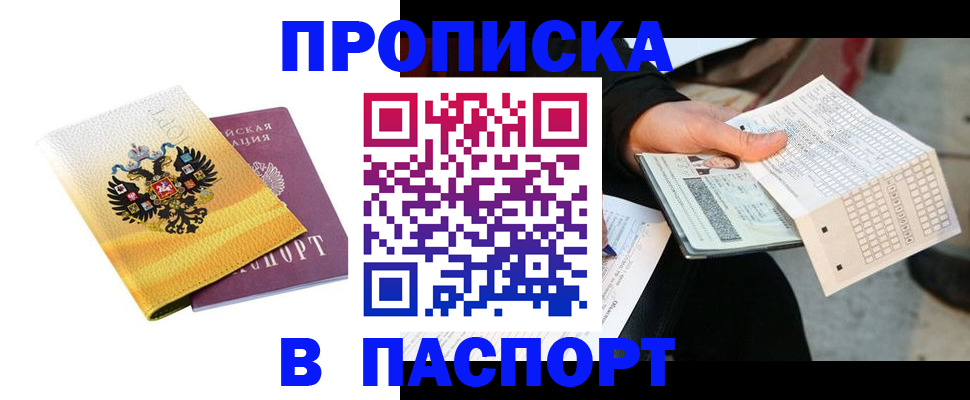 форма 3 в Кизеле